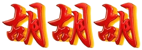 logo DANASLOT777